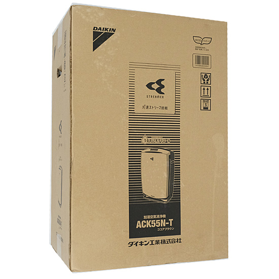 【新品】【新品(箱きず・やぶれ)】 DAIKIN　加湿空気清浄機 うるおい光クリエール ACK55N-T