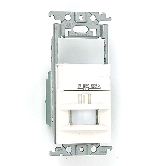 【新品】Panasonic　配線器具 かってにスイッチ　WTK18115W