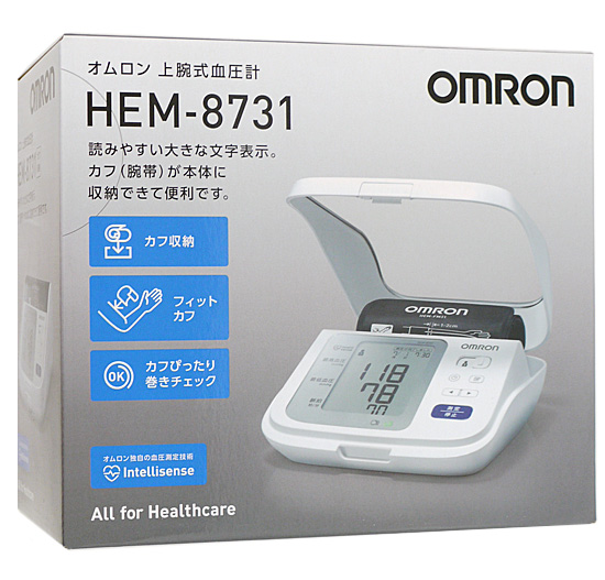 【新品】オムロン　上腕式自動血圧計　HEM-8731