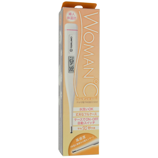 【新品】テルモ　婦人用体温計　ET-C502P