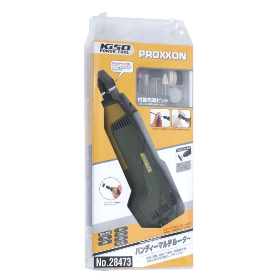 【新品】PROXXON　ハンディマルチルーター NO.28473
