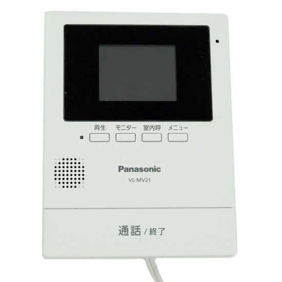 【中古】Panasonic　テレビドアホン モニター親機　VL-MV21K　本体のみ　未使用