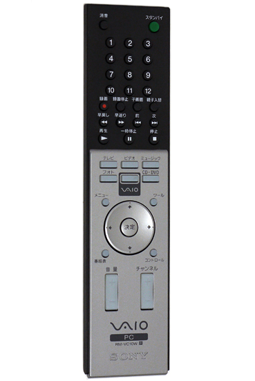 【中古】SONY　VAIO PCリモコン RM-VC10W