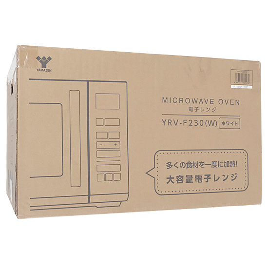 【中古】YAMAZEN　フラット 単機能レンジ 23L　YRV-F230(W)　ホワイト　未使用
