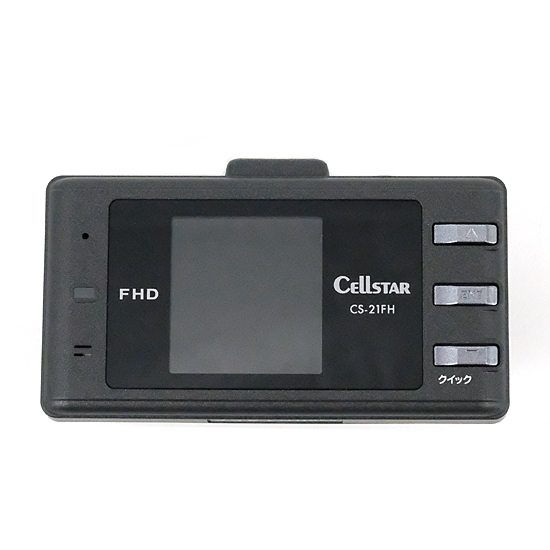 【中古】CELLSTAR　ドライブレコーダー　CS-21FH-r　1年保証　再生品 元箱あり