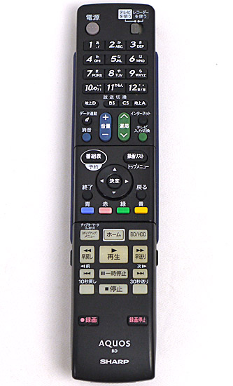 【中古】SHARP製　ブルーレイディスクレコーダー用リモコン GA869PA