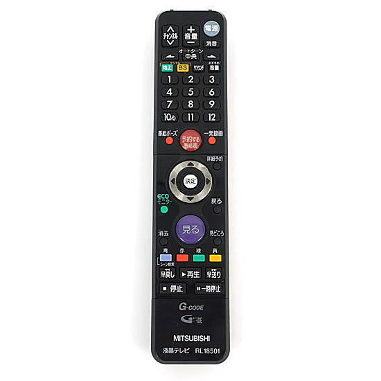 【中古】三菱電機　液晶テレビリモコン RL18501