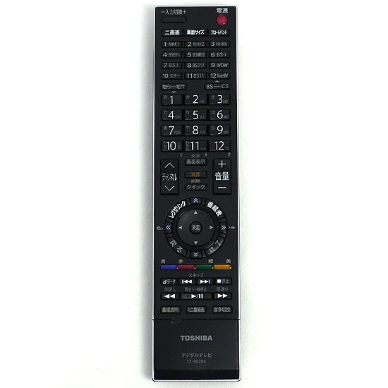 【中古】TOSHIBA製　液晶テレビリモコン　CT-90286