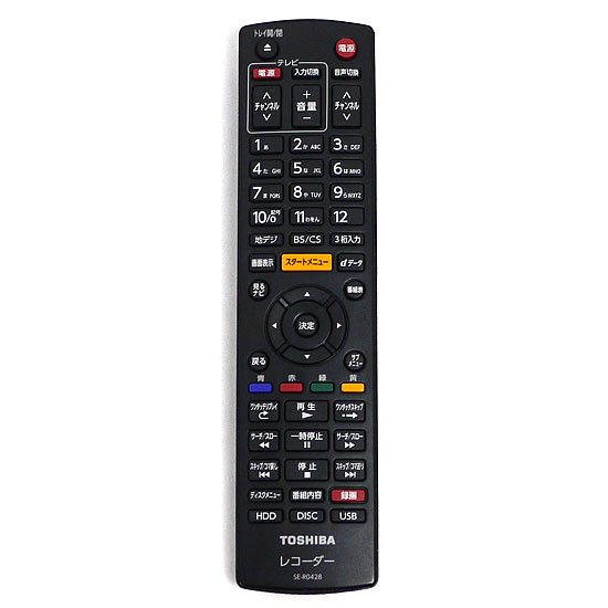 【中古】TOSHIBA製　ブルーレイレコーダー用リモコン SE-R0428