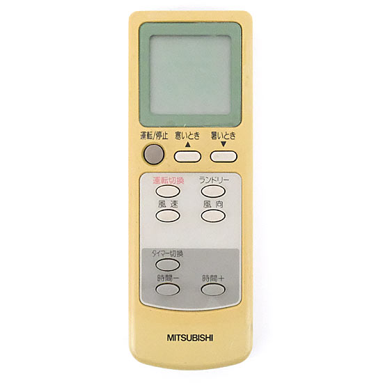【中古】三菱電機　エアコンリモコン EG52