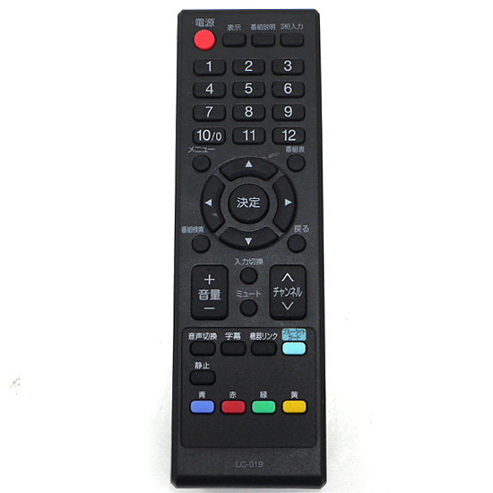 【中古】ORION　テレビ用リモコン LC-019