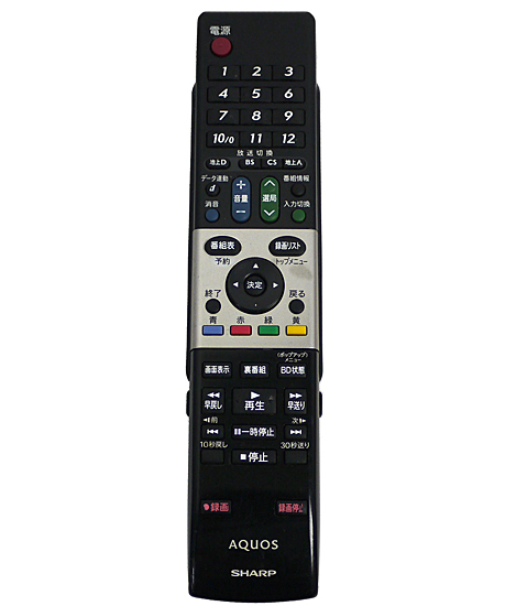 【中古】SHARP　テレビリモコン　GA738WJSA