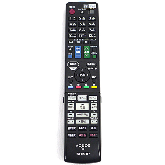 【中古】SHARP製　ブルーレイディスクレコーダー用リモコン　GB017PA