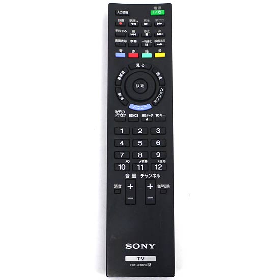 【中古】SONY　テレビ用リモコン RM-JD020
