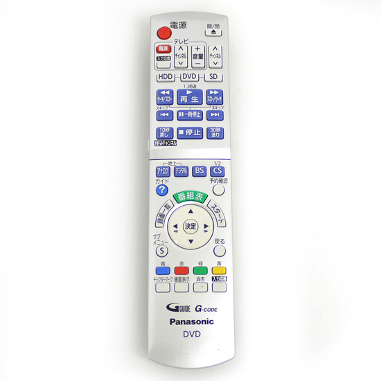【中古】Panasonic　ハイビジョンDVDレコーダー用リモコン N2QAYB000348