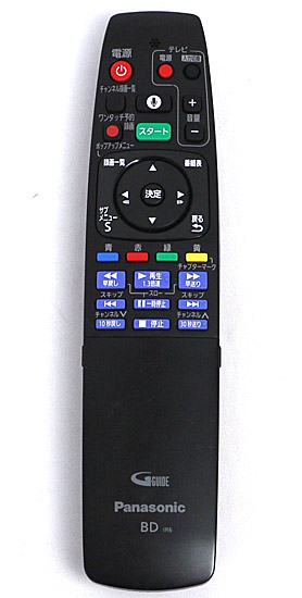 【中古】Panasonic　ブルーレイディスクレコーダー用リモコン N2QBYB000038