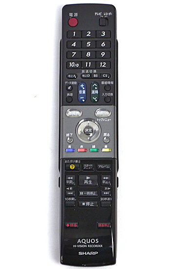【中古】SHARP製　ハイビジョンレコーダー用リモコン GA559PA