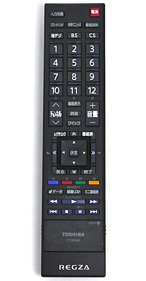 【中古】TOSHIBA製　液晶テレビ用リモコン CT-90348