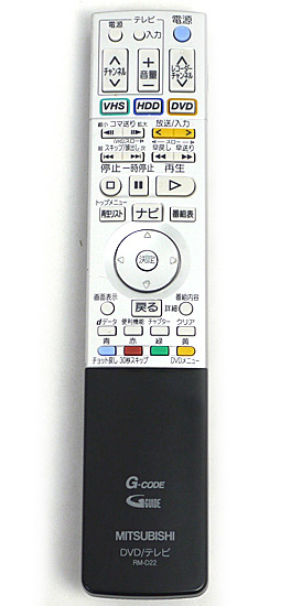 【中古】三菱電機　液晶テレビリモコン RM-D22
