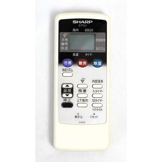 【中古】SHARP　エアコンリモコン A785JB