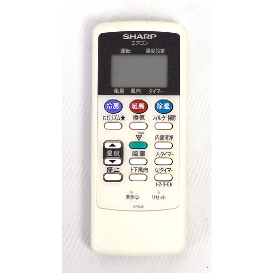 【中古】SHARP　エアコンリモコン A776JB