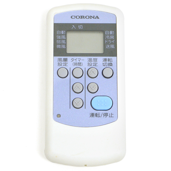 【中古】コロナ電業　エアコンリモコン CW-R