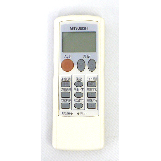 【中古】三菱電機　エアコンリモコン LG21