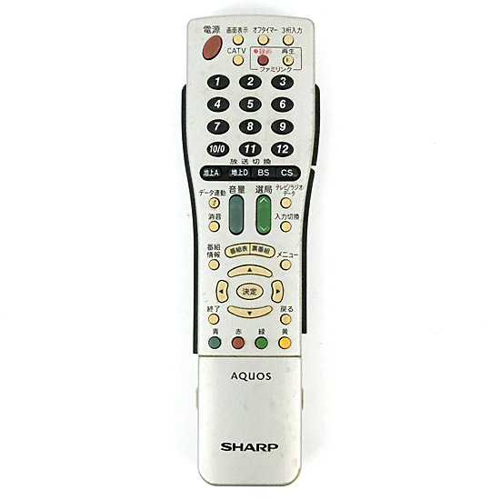 【中古】SHARP製　テレビリモコン　GA661WJSA　訳あり