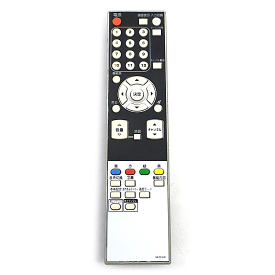 【中古】フナイ　液晶テレビリモコン　NF023JD