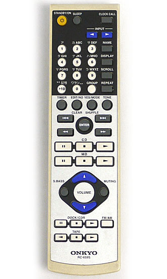 【中古】ONKYO　オーディオリモコン RC-659S