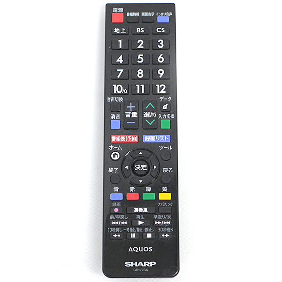 【中古】SHARP製　テレビリモコン GB177SA
