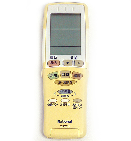 【中古】National　エアコンリモコン A75C2324