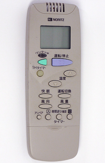 【中古】ノーリツ　エアコンリモコン RCA-848M