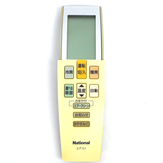 【中古】National　エアコンリモコン A75C2832