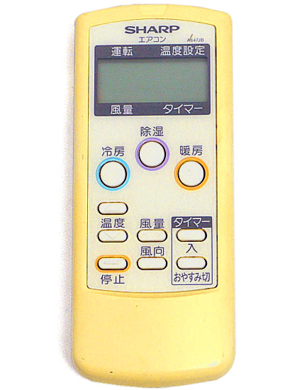 【中古】SHARP　エアコンリモコン A647JB