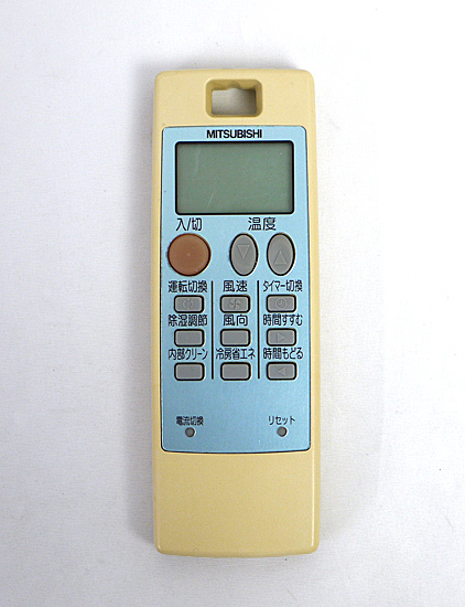 【中古】三菱電機　エアコンリモコン NA043