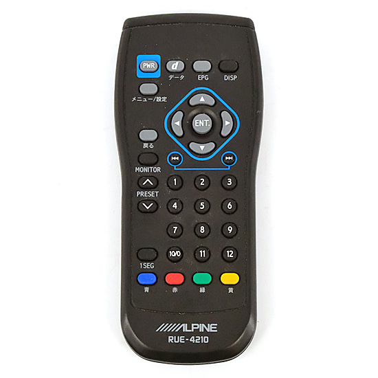 【中古】ALPINE　地上デジタルチューナー用リモコン　RUE-4210