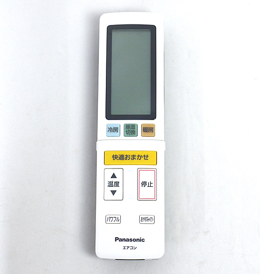 【中古】Panasonic　エアコンリモコン 75C01400