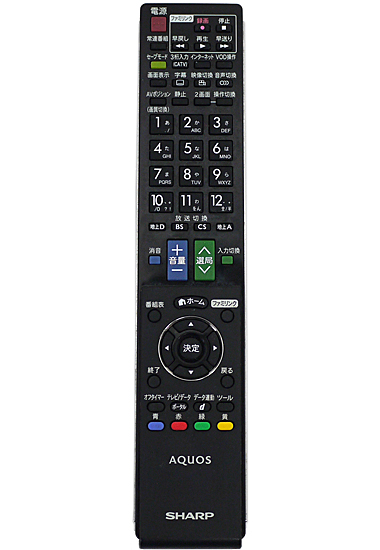 【中古】SHARP製　リモコン GA881WJSA