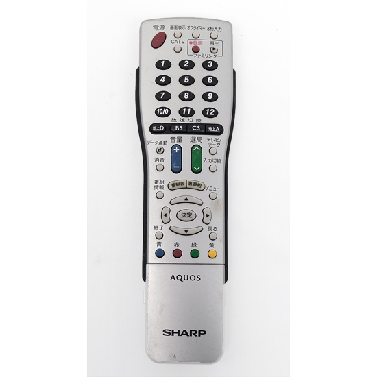 【中古】SHARP製　テレビリモコン GA812WJSA