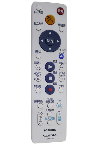 【中古】TOSHIBA製　HDD&DVDレコーダー用シンプルリモコン SE-R0358