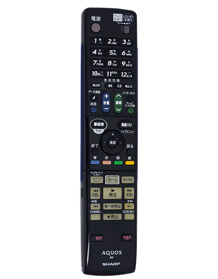 【中古】SHARP製　リモコン GA855PA