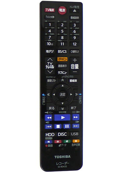 【中古】TOSHIBA製　BD・DVDレコーダー用リモコン SE-R0435
