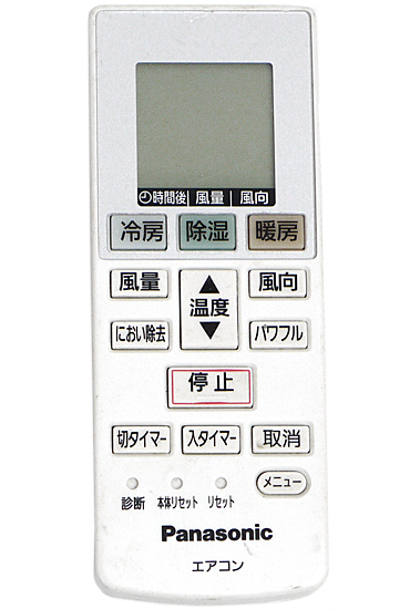 【中古】Panasonic　エアコンリモコン ACXA75C00660