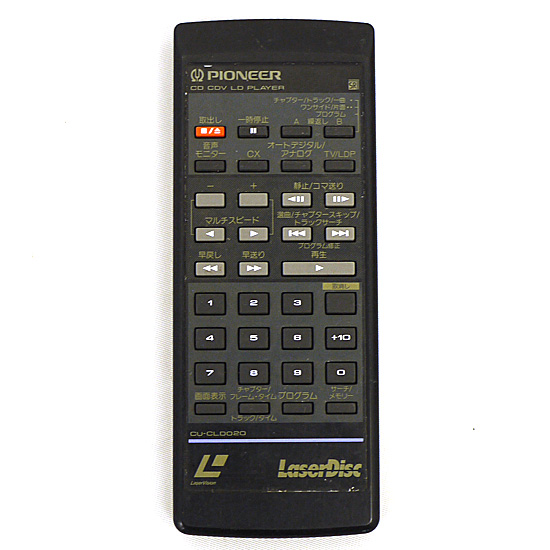 【中古】Pioneer　LDリモコン CU-CLD020