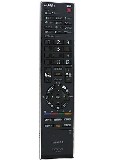 【中古】TOSHIBA製　液晶テレビ用リモコン　CT-90311　文字消え