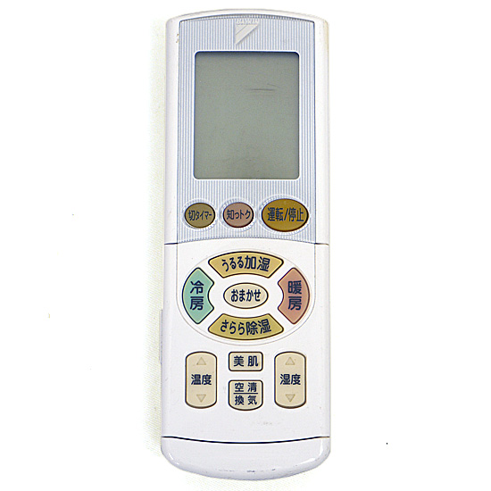 【中古】DAIKIN　エアコンリモコン ARC444A35