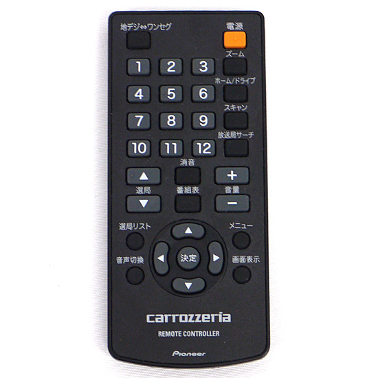 【中古】Pioneer　カロッツェリア GEX-900DTV用リモコン　HRMG10H