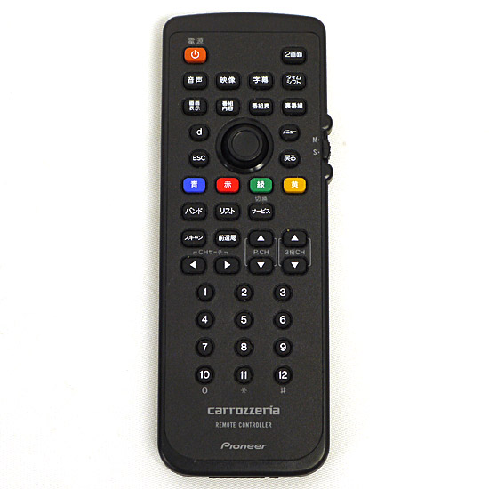 【中古】Pioneer　カロッツェリア リモコン　CXC9345