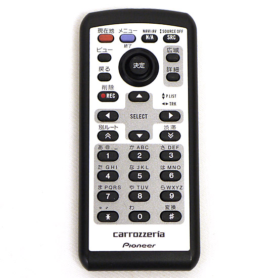 【中古】Pioneer　カロッツェリア リモコン　CXC6848
